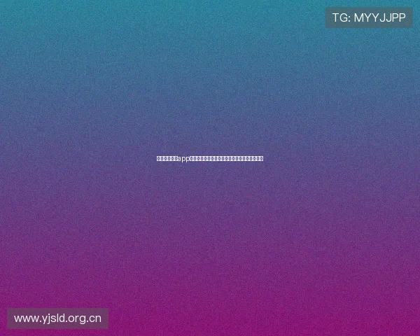 免费体育直播app入口汇聚全球赛事高清流畅实时观看平台体验馆