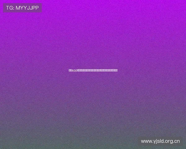 收米app苹果下载安装官网安全正版渠道推荐指南最新高速体验教程