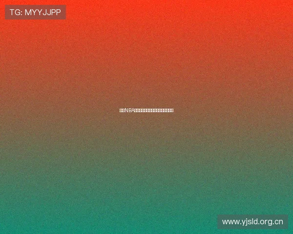 免费NBA直播软件推荐一览免费观看方式解析